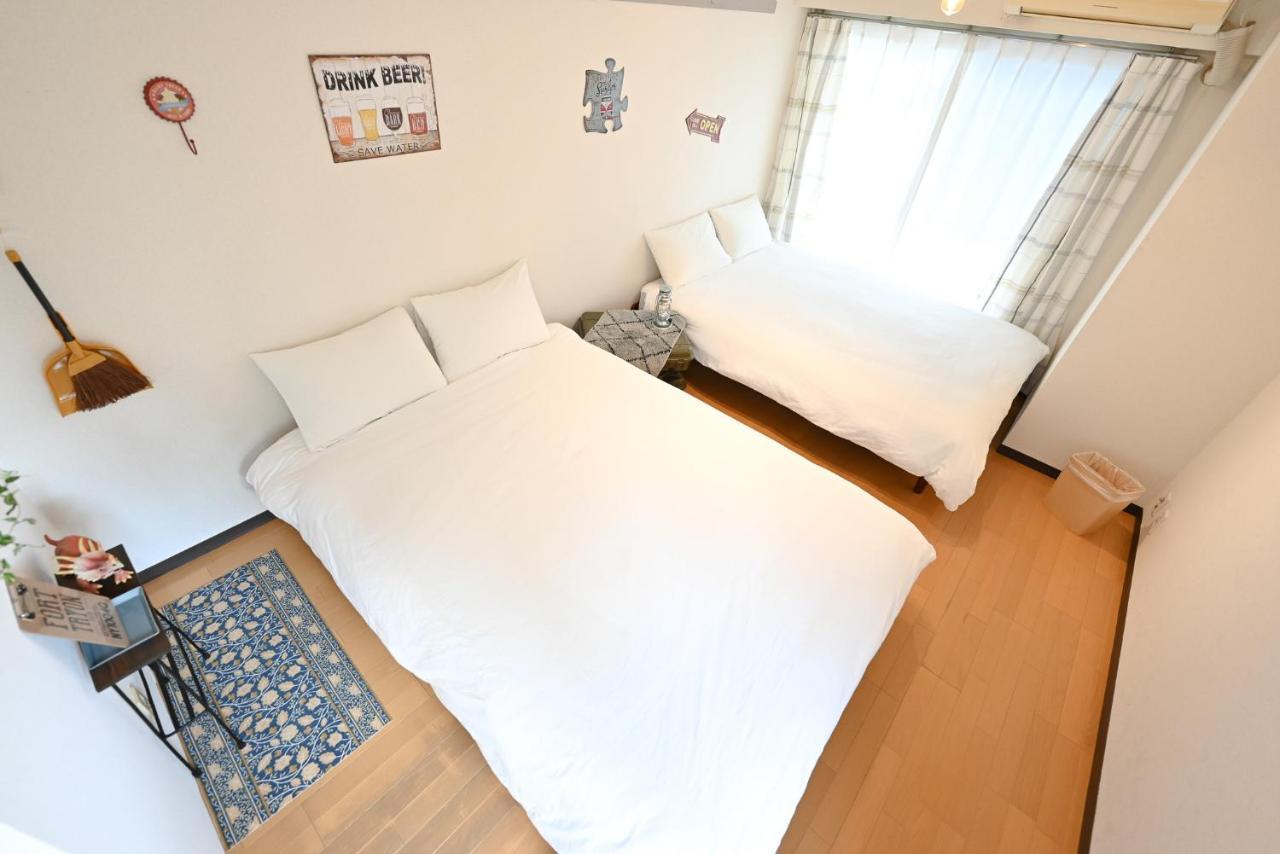 Ferienwohnung 小春日和_小豆館 Präfektur Tokio Exterior foto